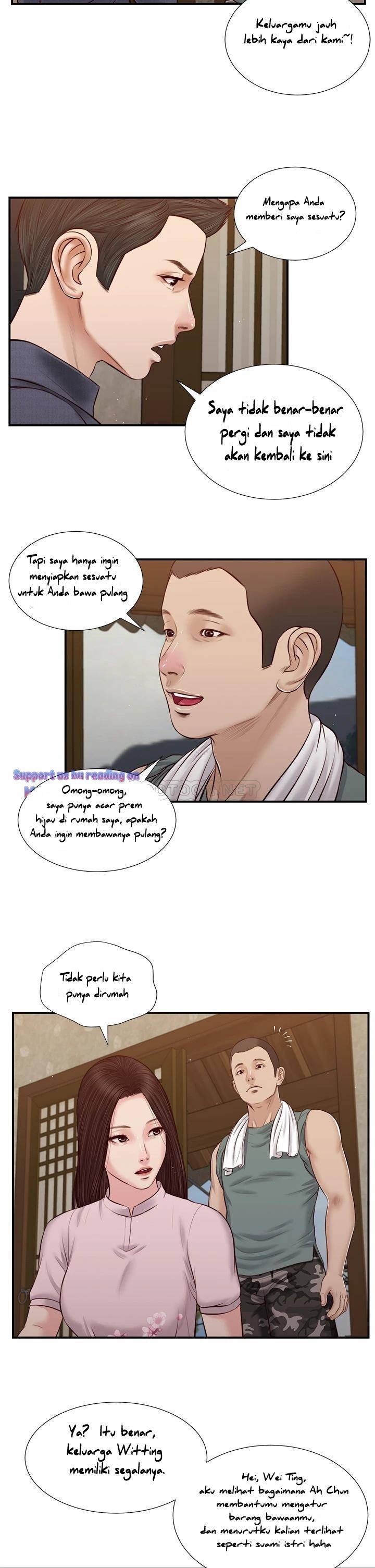 Concubine - Chapter 44 19
