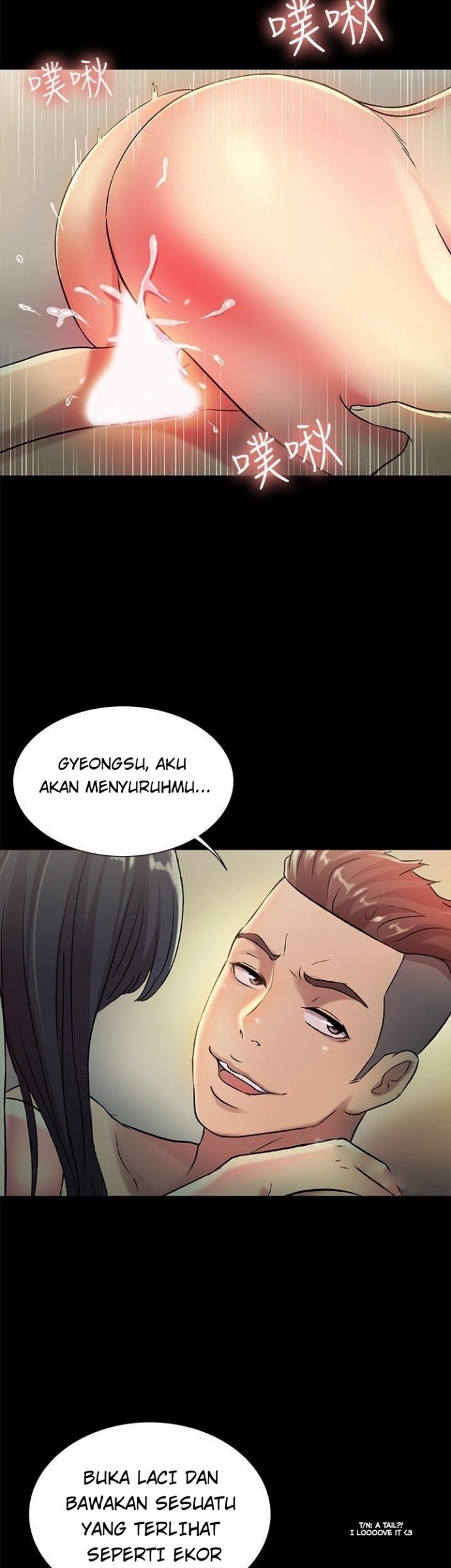Friend&#8217;s Girlfriend - Chapter 44 18