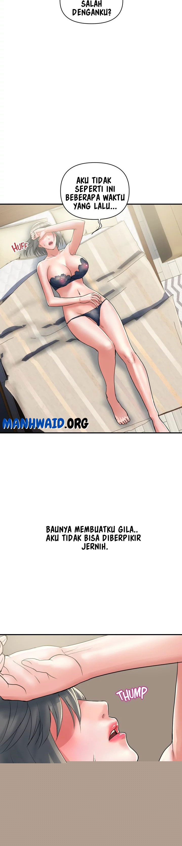 Pheromone - Chapter 44 12
