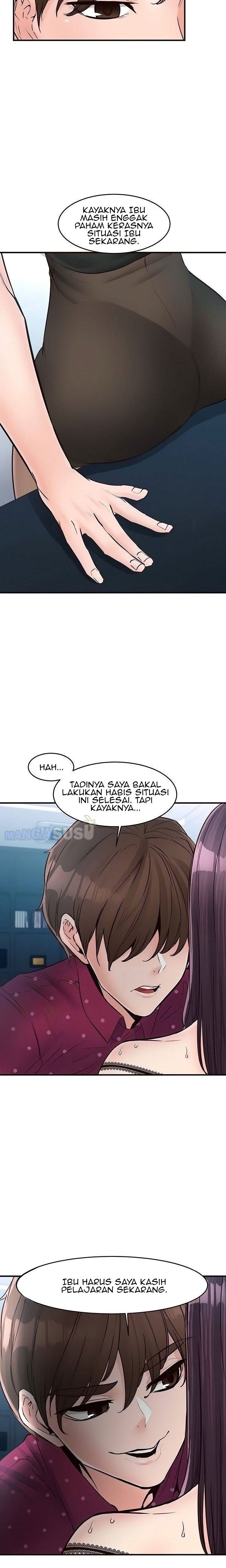Public Interest - Chapter 44 6