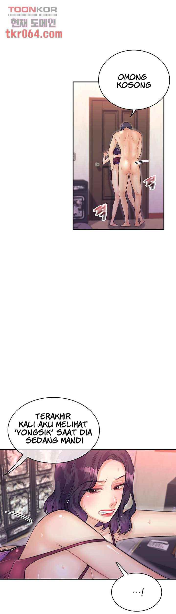 Public Bathhouse - Chapter 44 32