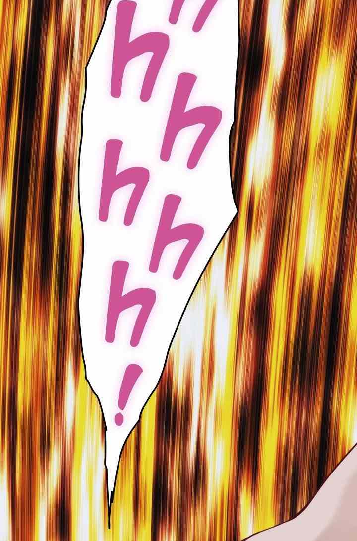 Noona&#8217;s Night - Chapter 44 78