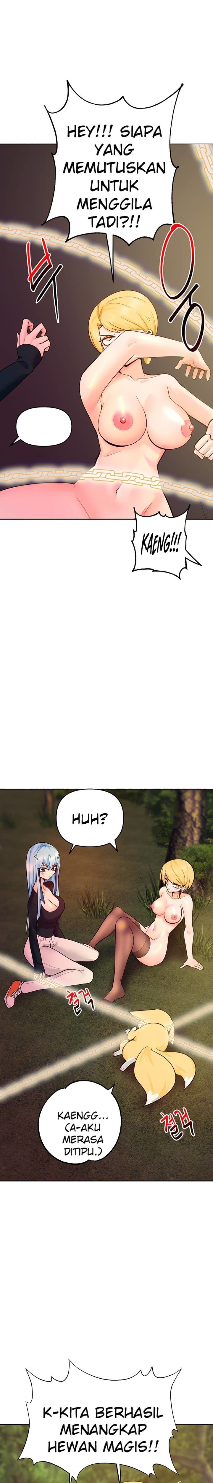 The Hypnosis App was Fake - Chapter 44 17