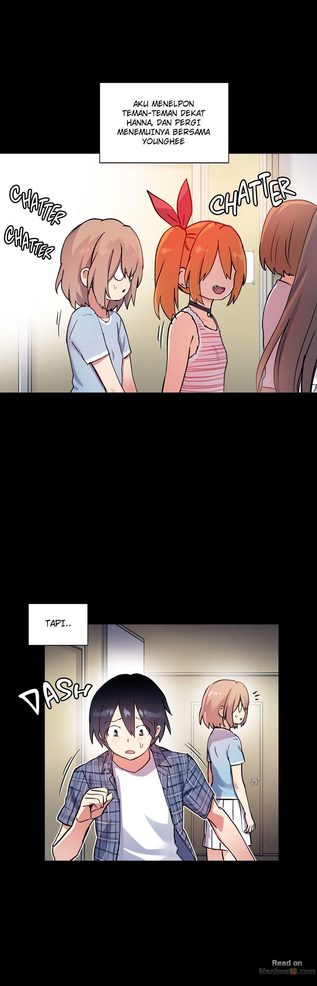 Under Observation: My First Loves and I - Chapter 44 16