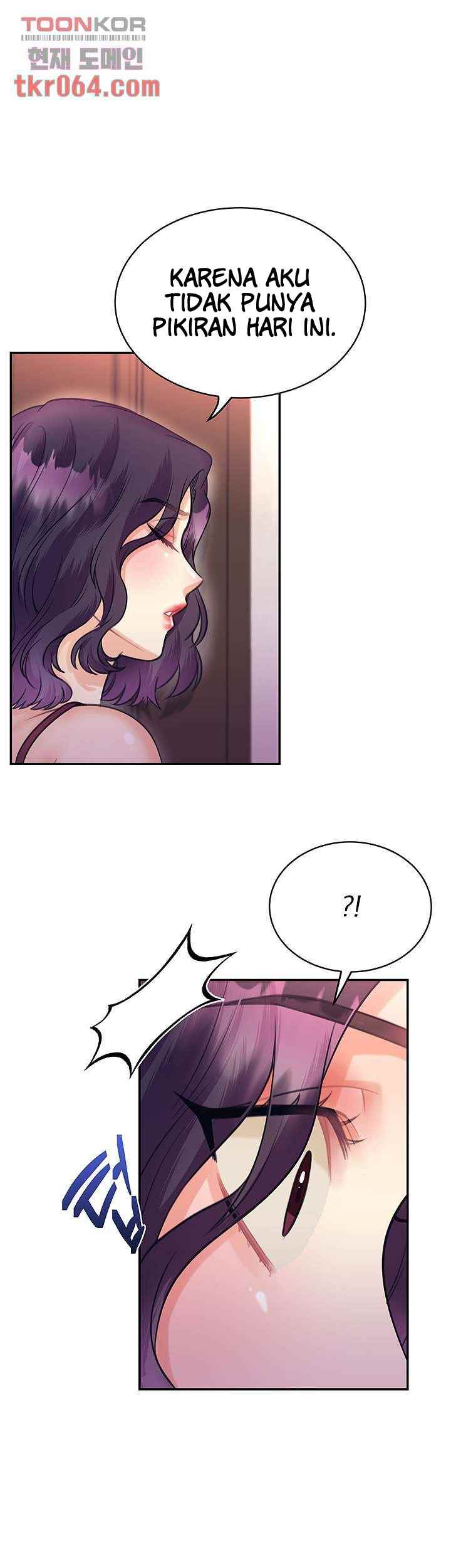 Public Bathhouse - Chapter 44 24