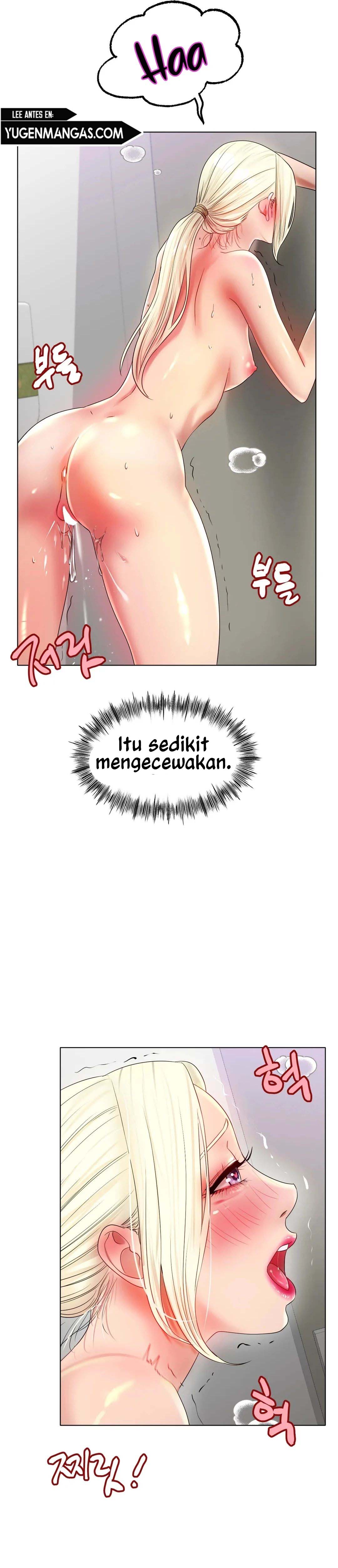 Love in ice - Chapter 44 34