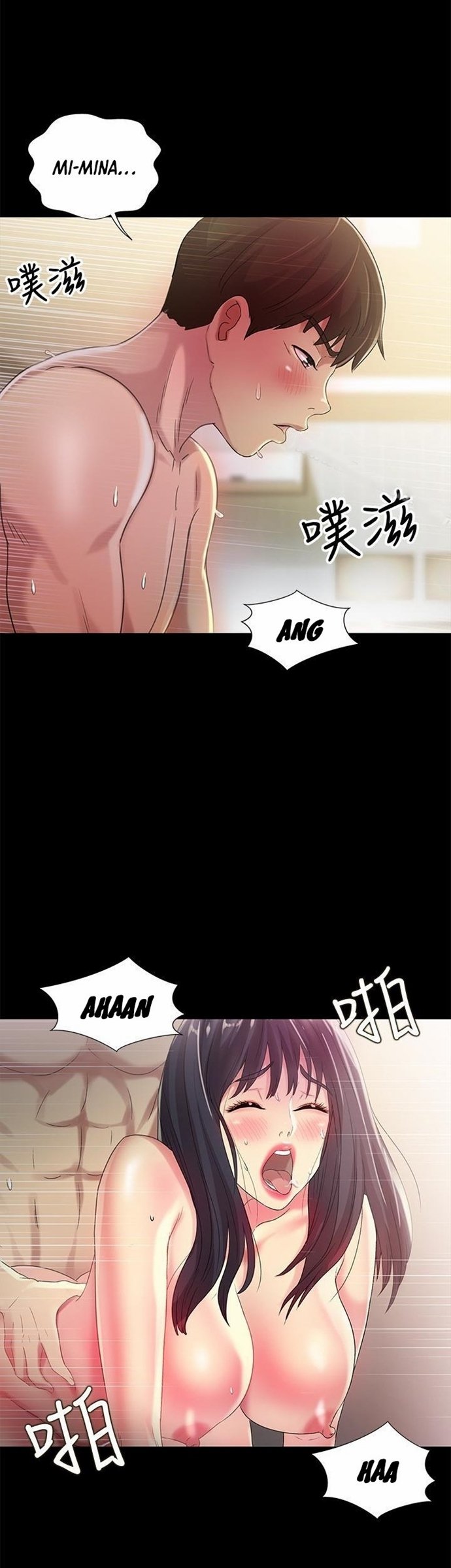 Friend&#8217;s Girlfriend - Chapter 44 6