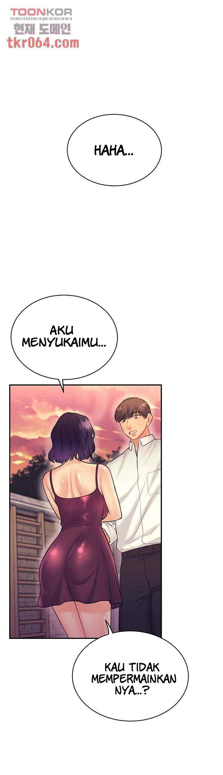 Public Bathhouse - Chapter 44 2