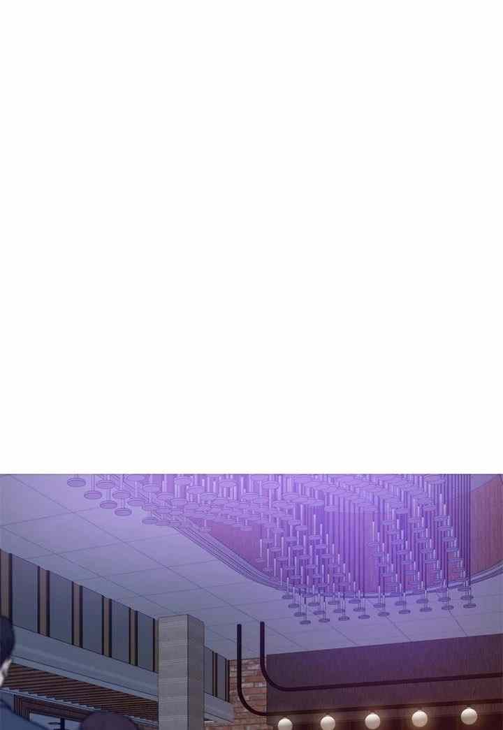 Noona&#8217;s Night - Chapter 44 4
