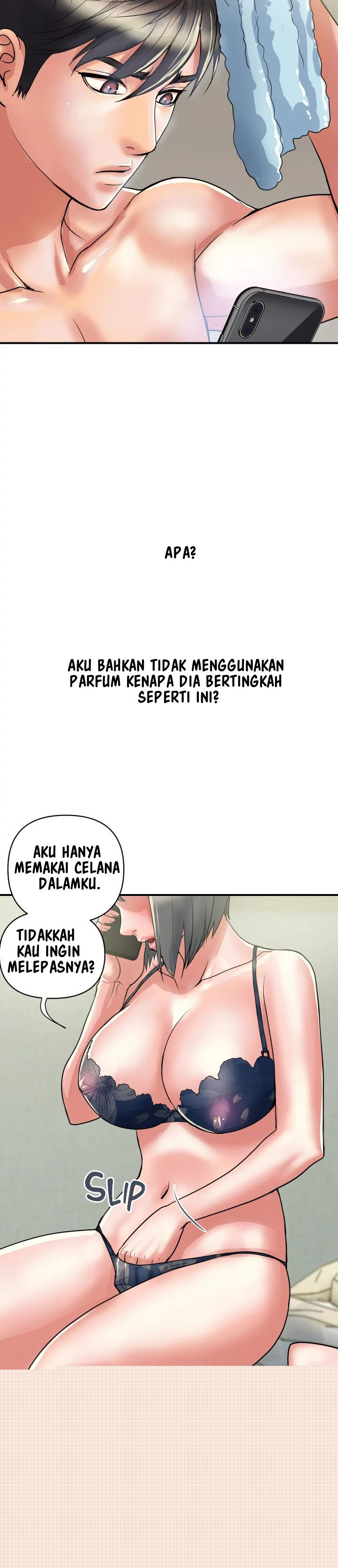 Pheromone - Chapter 44 21