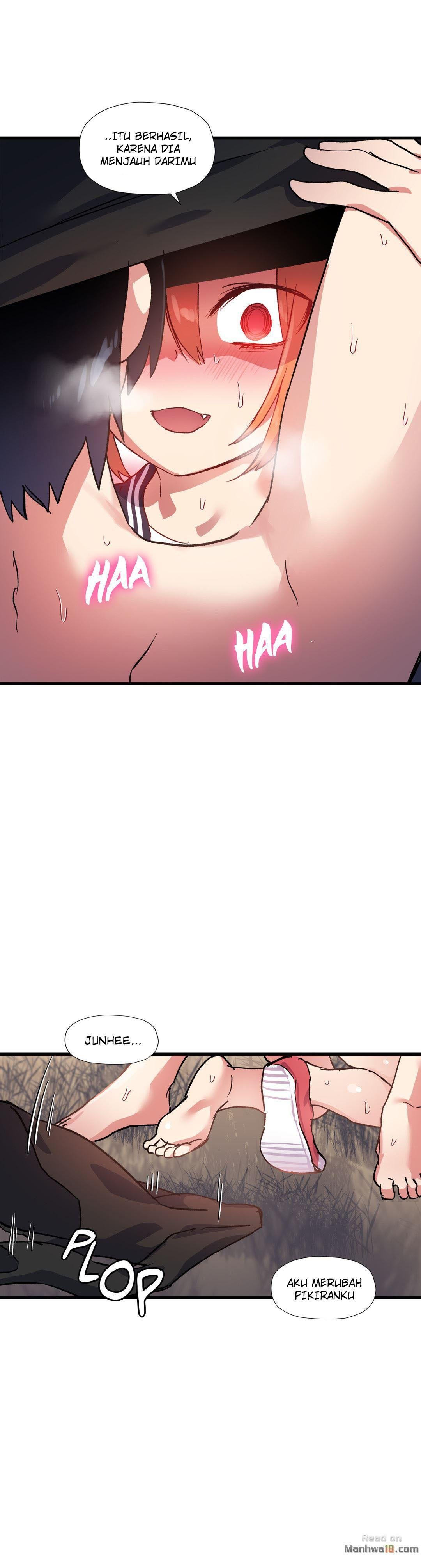 Under Observation: My First Loves and I - Chapter 44 9