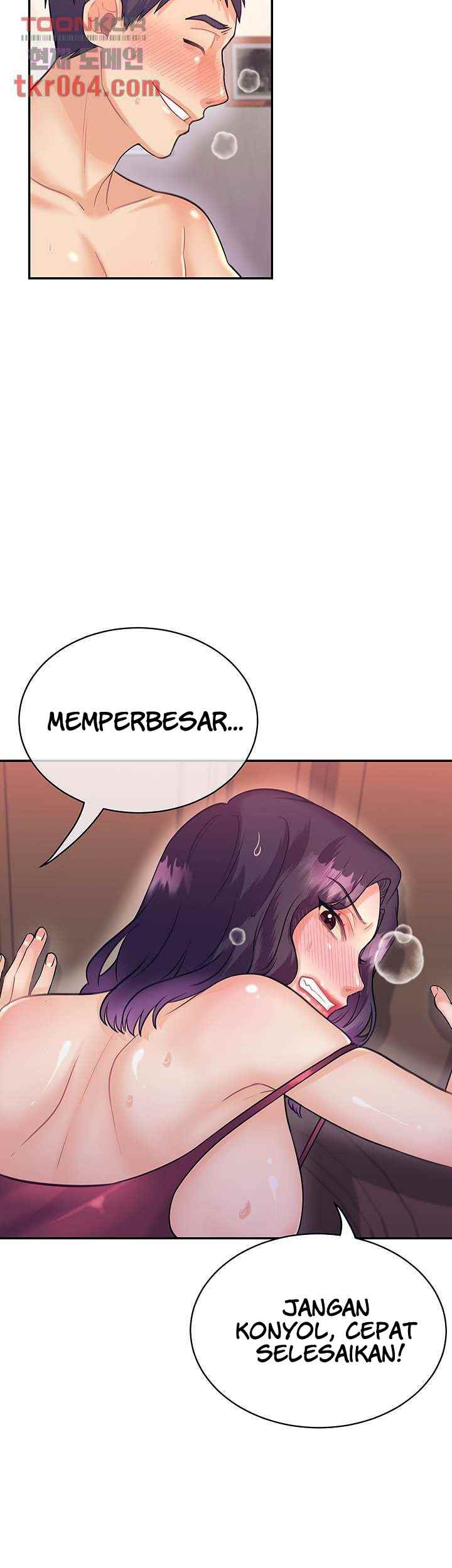Public Bathhouse - Chapter 44 31