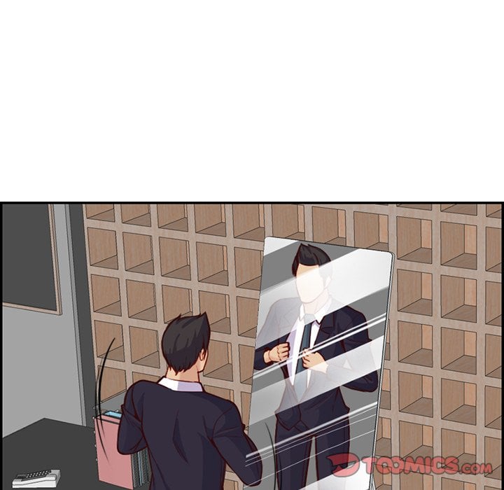 Never Too Late - Chapter 44 101