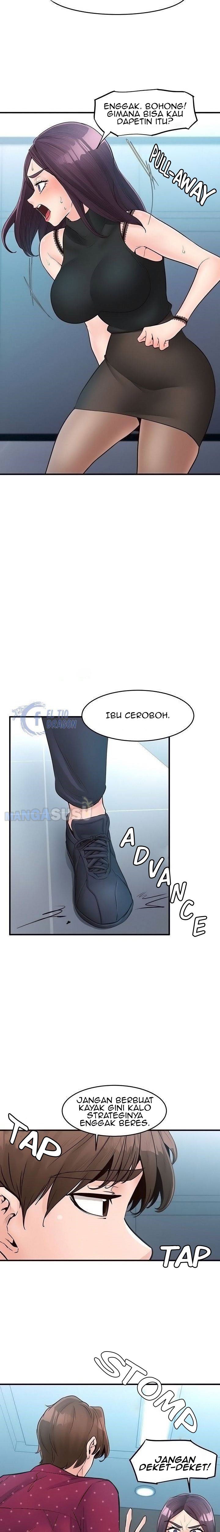 Public Interest - Chapter 44 4