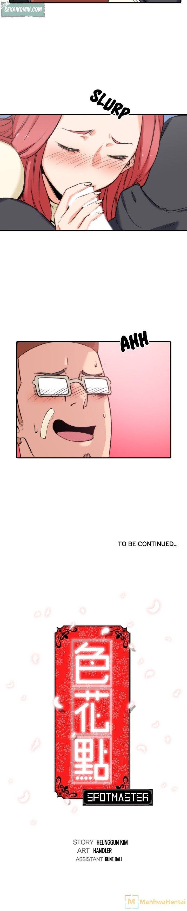 The Spot Master - Chapter 44 23 The Spot Master - Chapter 44 23