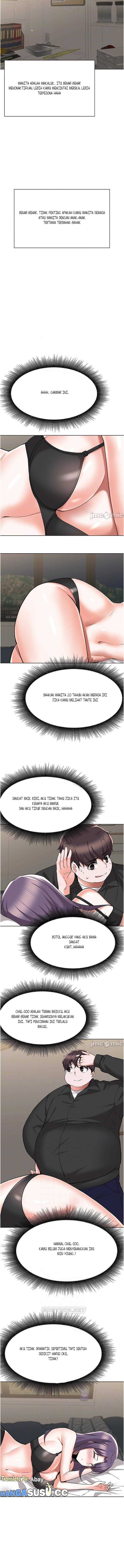 Escape Loser - Chapter 44 6