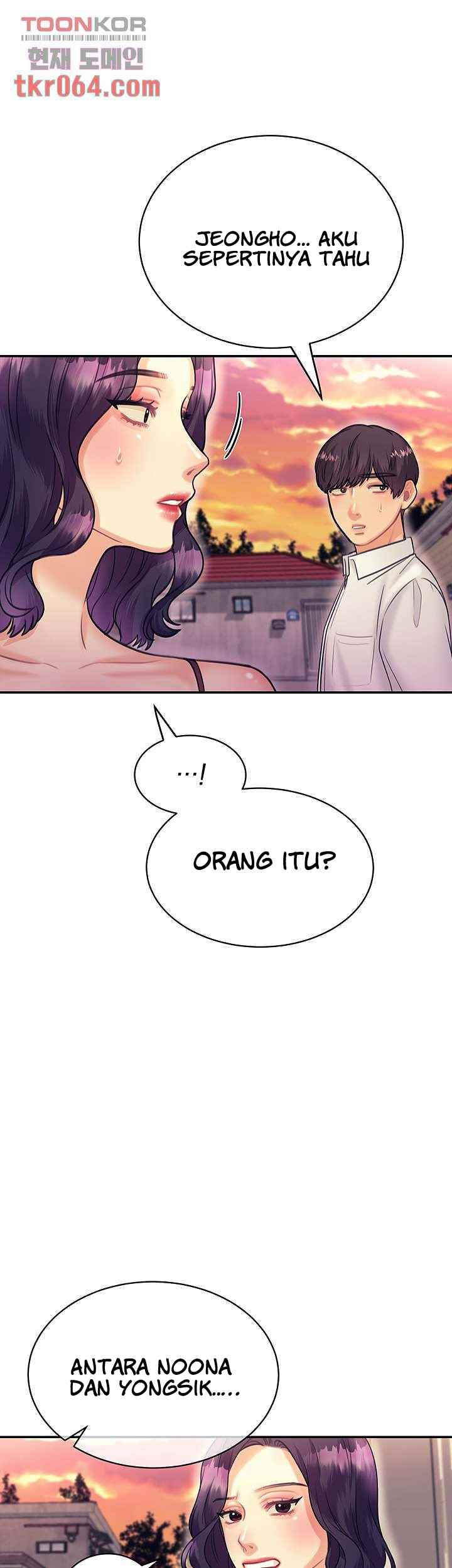 Public Bathhouse - Chapter 44 15