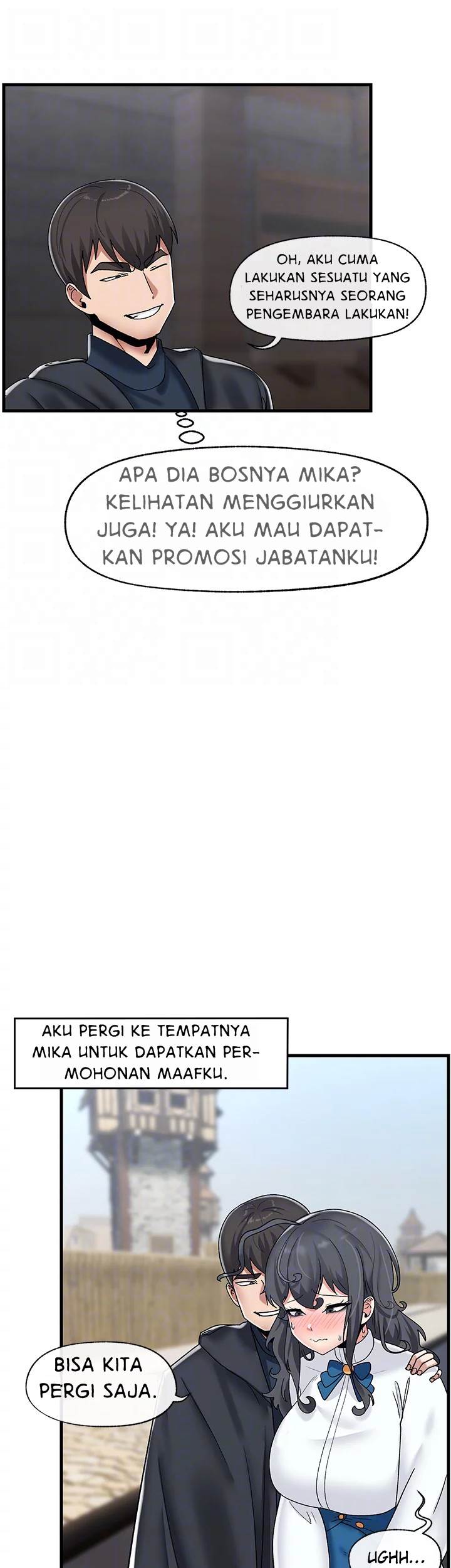 I love the hypnosis of this world - Chapter 44 36 I love the hypnosis of this world - Chapter 44 36