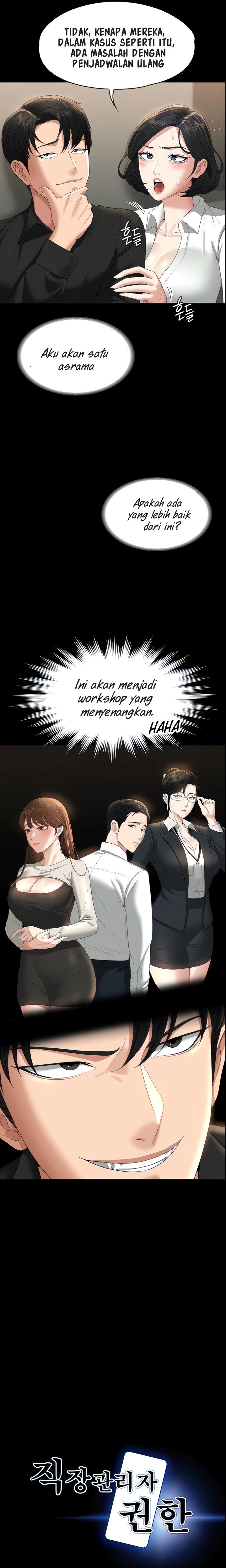 Administrator Privileges - Chapter 44 2