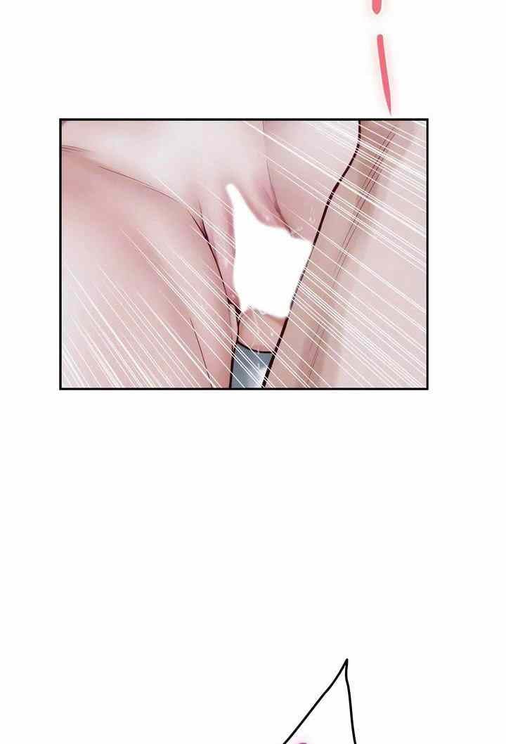 Noona&#8217;s Night - Chapter 44 70