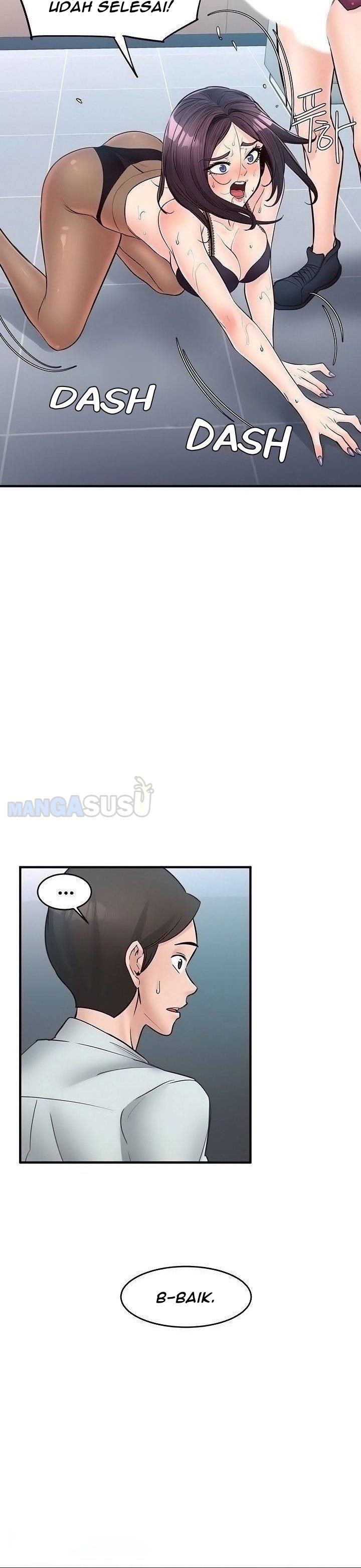 Public Interest - Chapter 44 20