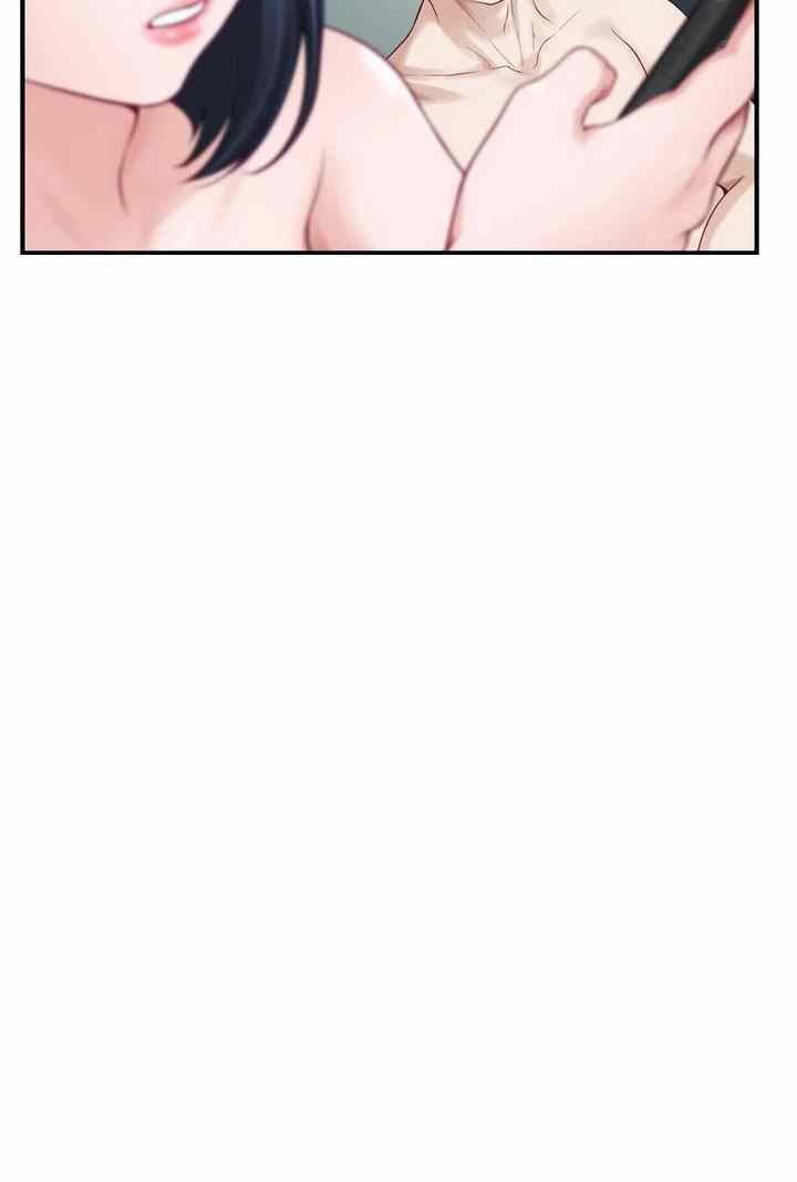 Noona&#8217;s Night - Chapter 44 96