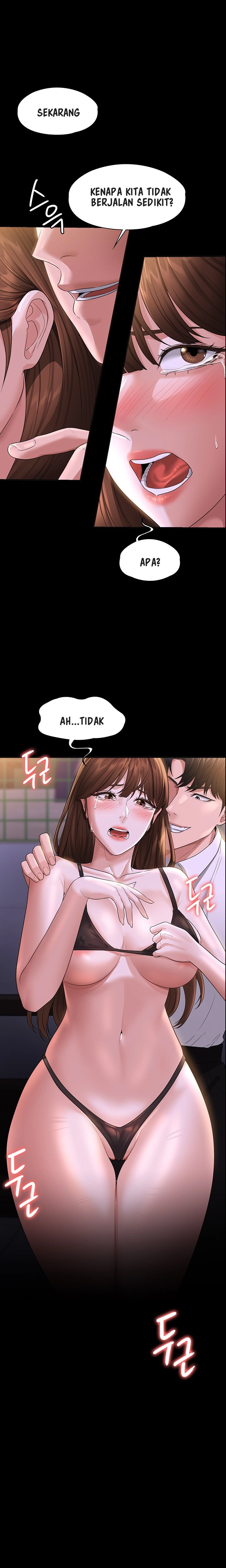 Administrator Privileges - Chapter 44 26