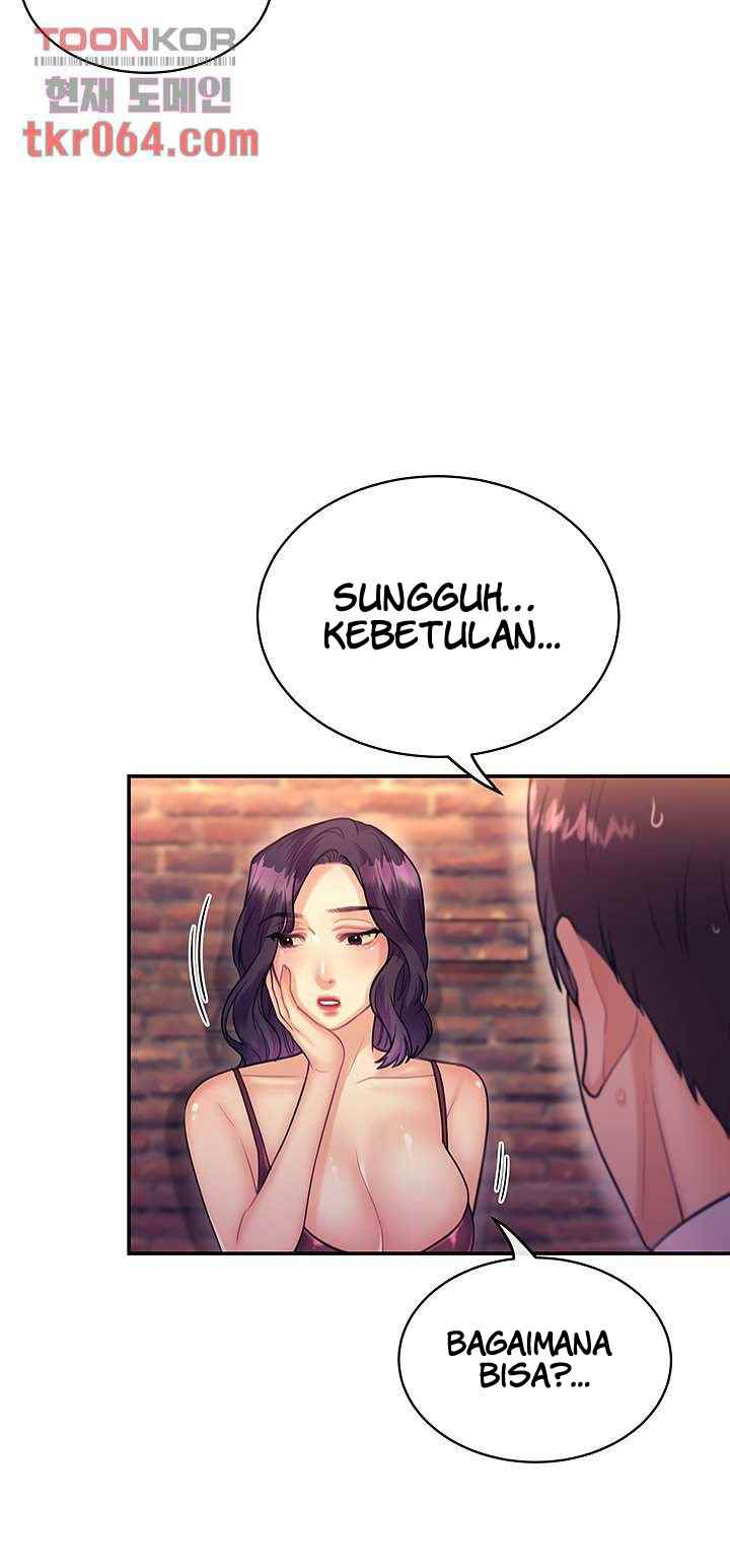 Public Bathhouse - Chapter 44 7
