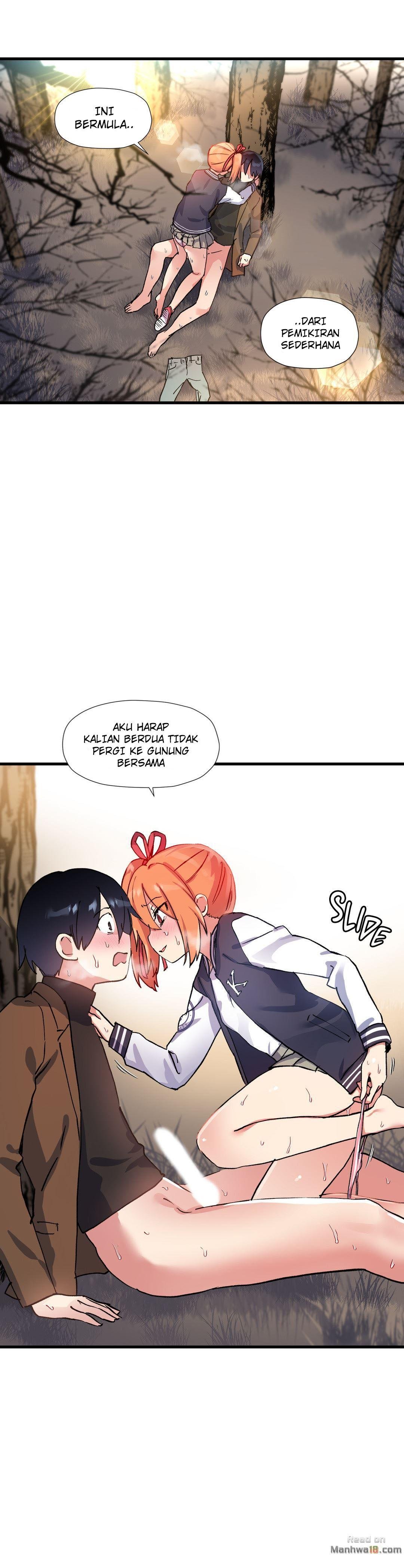 Under Observation: My First Loves and I - Chapter 44 3