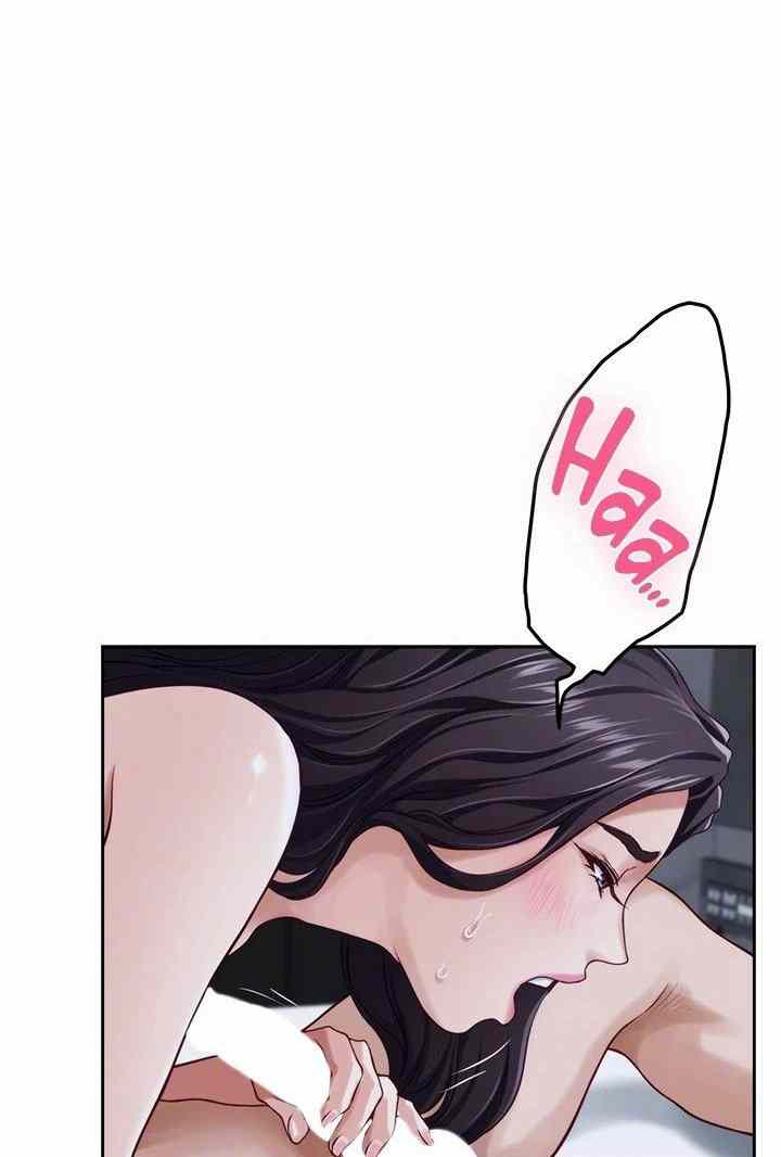 Noona&#8217;s Night - Chapter 44 30