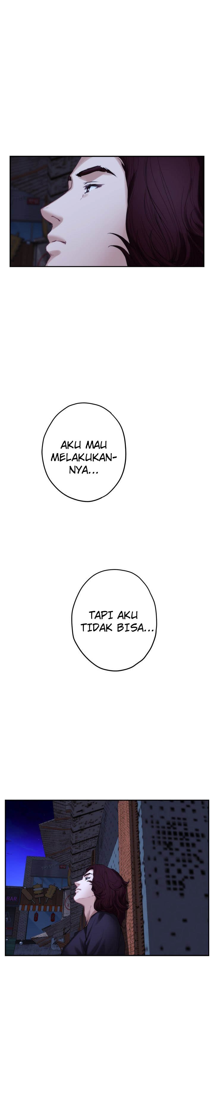 S-Mate - Chapter 44 10