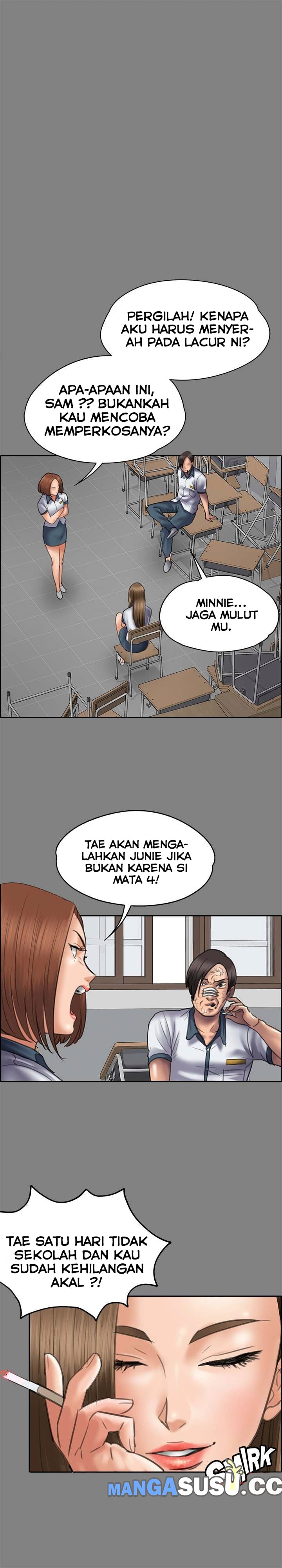 Queen Bee (Andrew) - Chapter 44 15