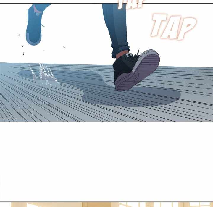 My High School Bully - Chapter 44 56