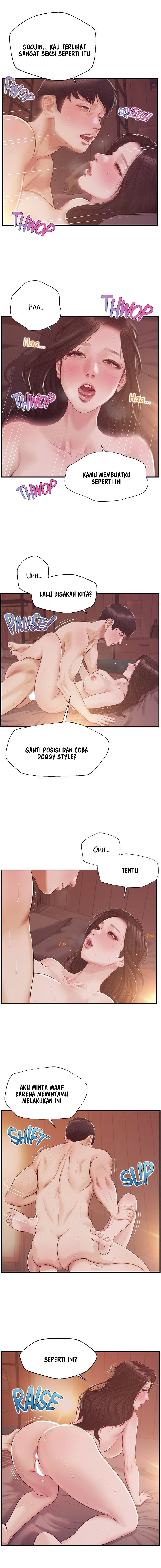 Age of Innocence - Chapter 44 13