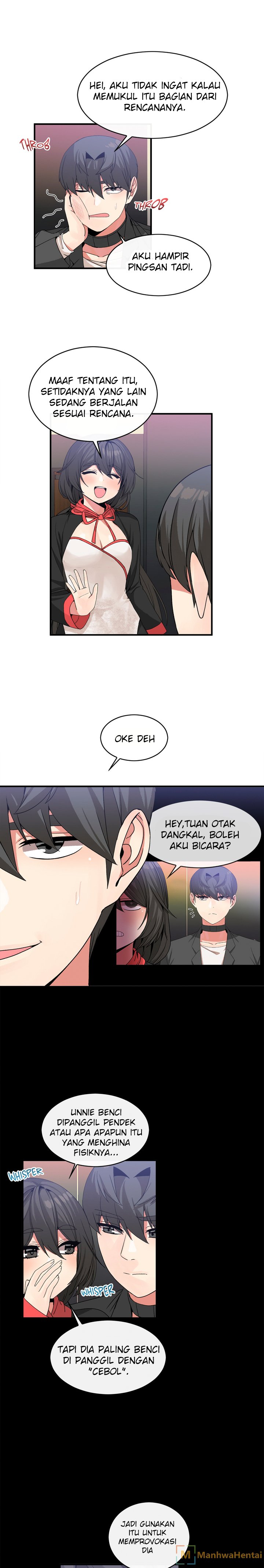 Deceptions (skull2) - Chapter 44 9