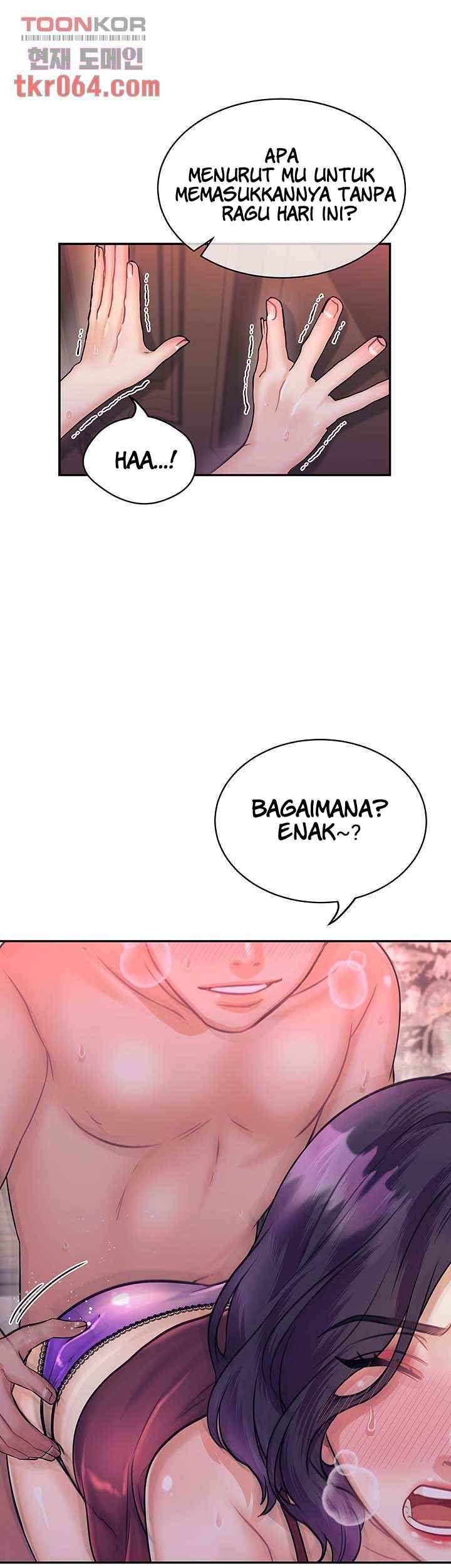 Public Bathhouse - Chapter 44 29