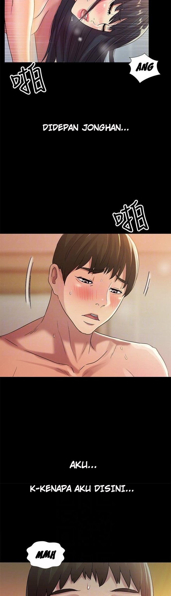 Friend&#8217;s Girlfriend - Chapter 44 13