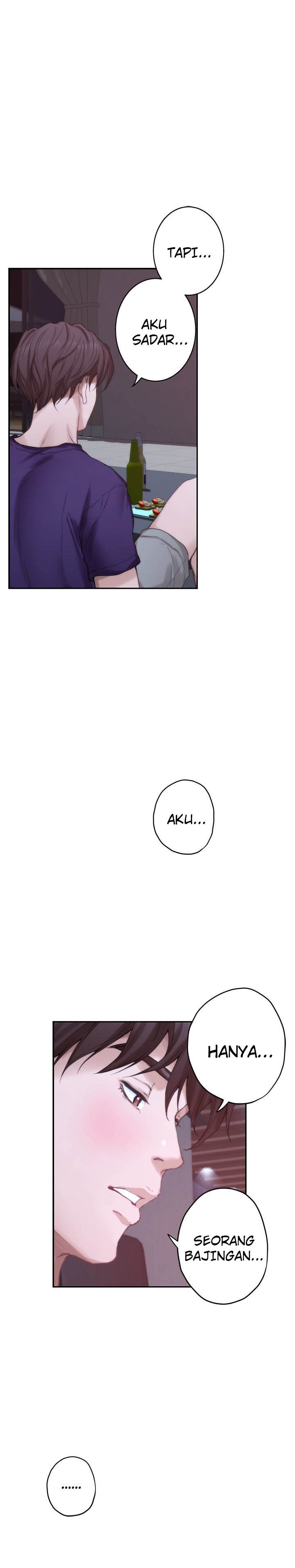 S-Mate - Chapter 44 25