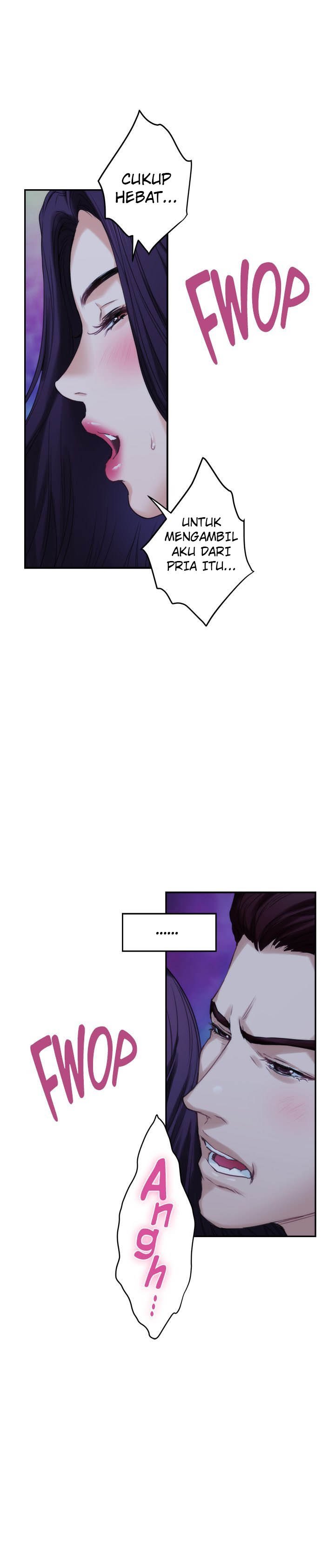 S-Mate - Chapter 44 21