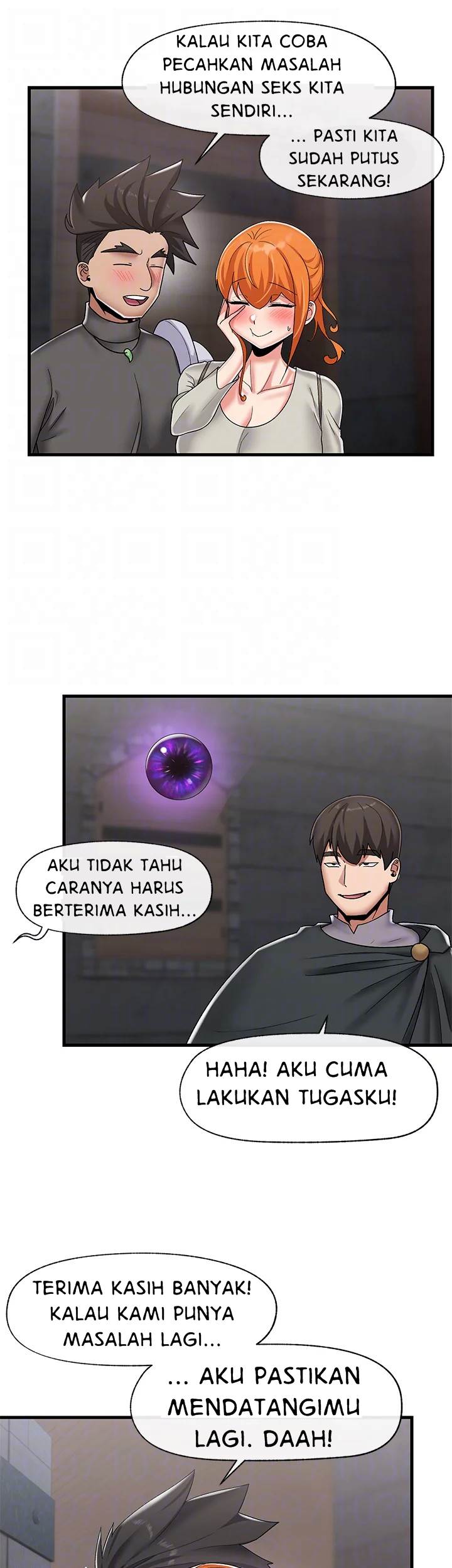 I love the hypnosis of this world - Chapter 44 14 I love the hypnosis of this world - Chapter 44 14