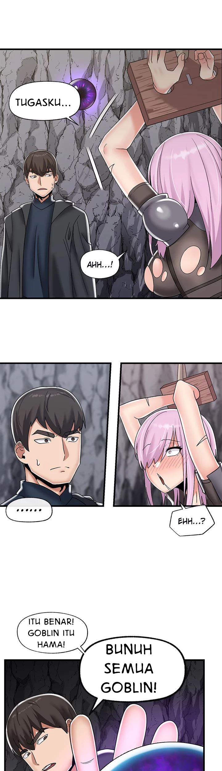 I love the hypnosis of this world - Chapter 44 28 I love the hypnosis of this world - Chapter 44 28