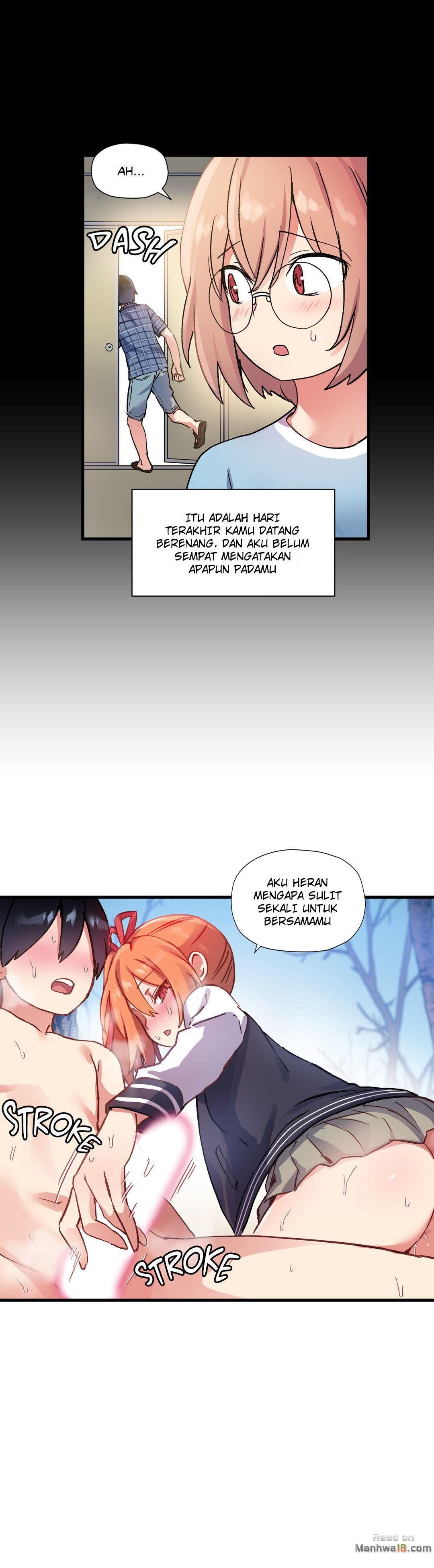 Under Observation: My First Loves and I - Chapter 44 17
