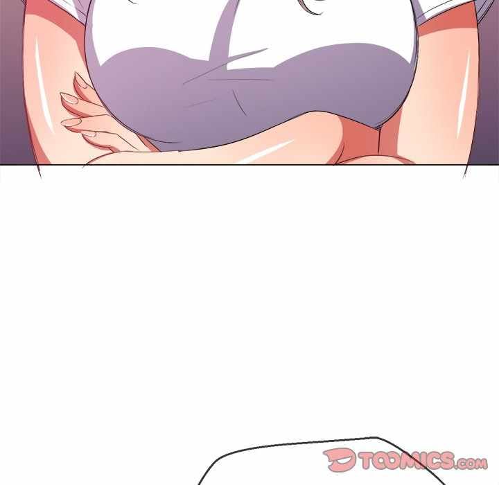 My High School Bully - Chapter 44 113