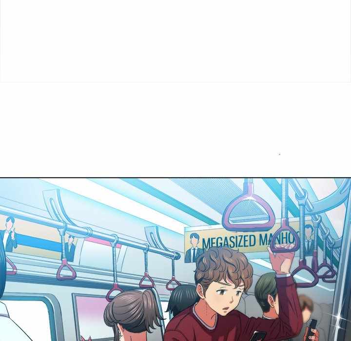 My High School Bully - Chapter 44 49