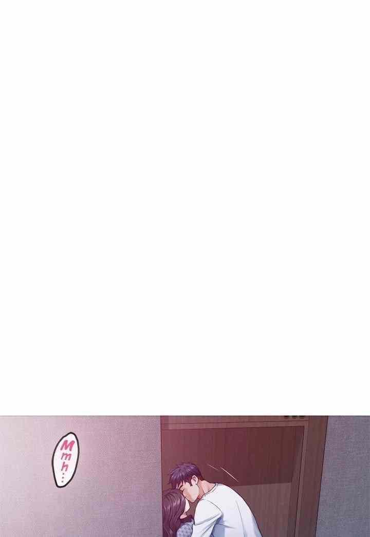 Noona&#8217;s Night - Chapter 44 8