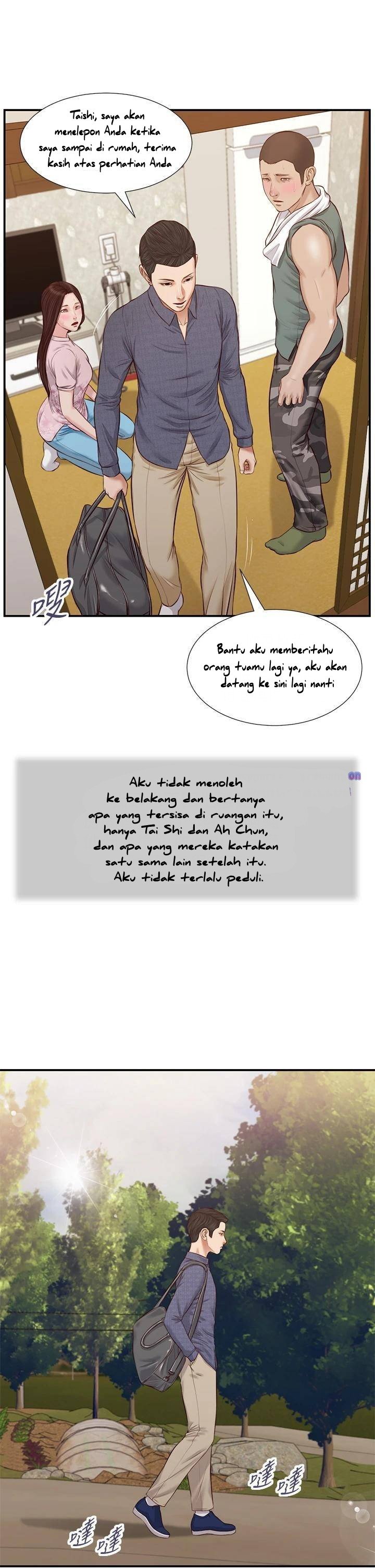 Concubine - Chapter 44 24