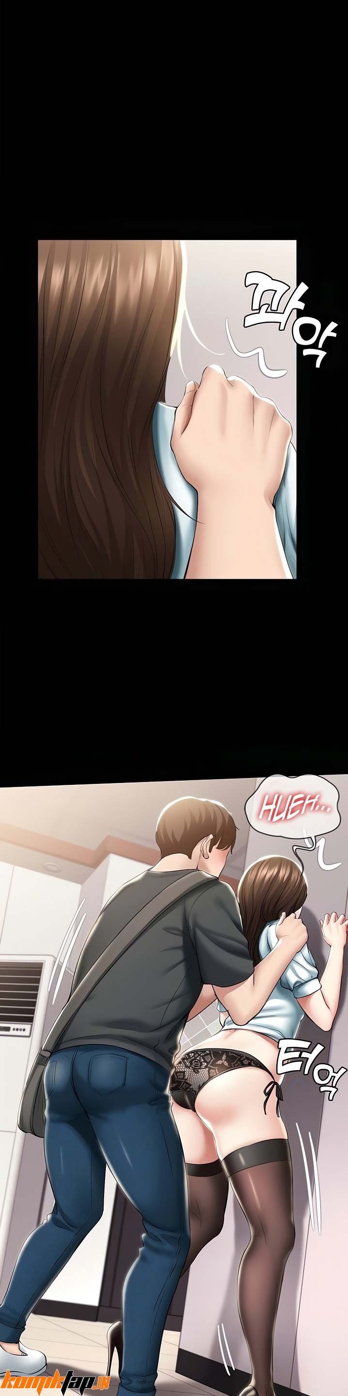 Boarding Diary - Chapter 44 9 Boarding Diary - Chapter 44 9