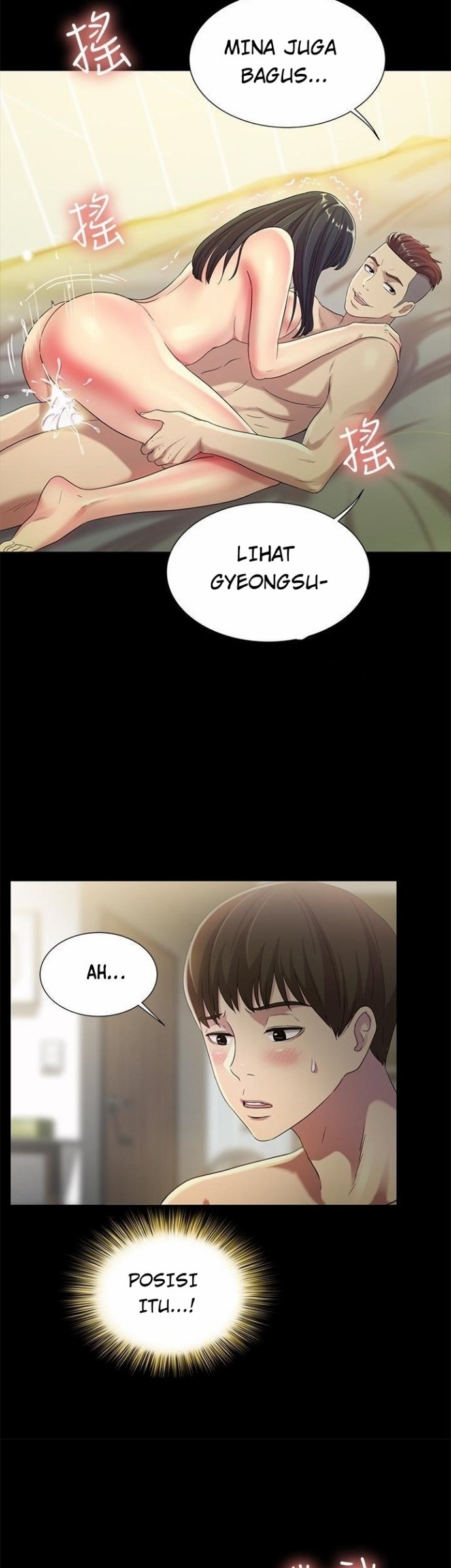 Friend&#8217;s Girlfriend - Chapter 44 17