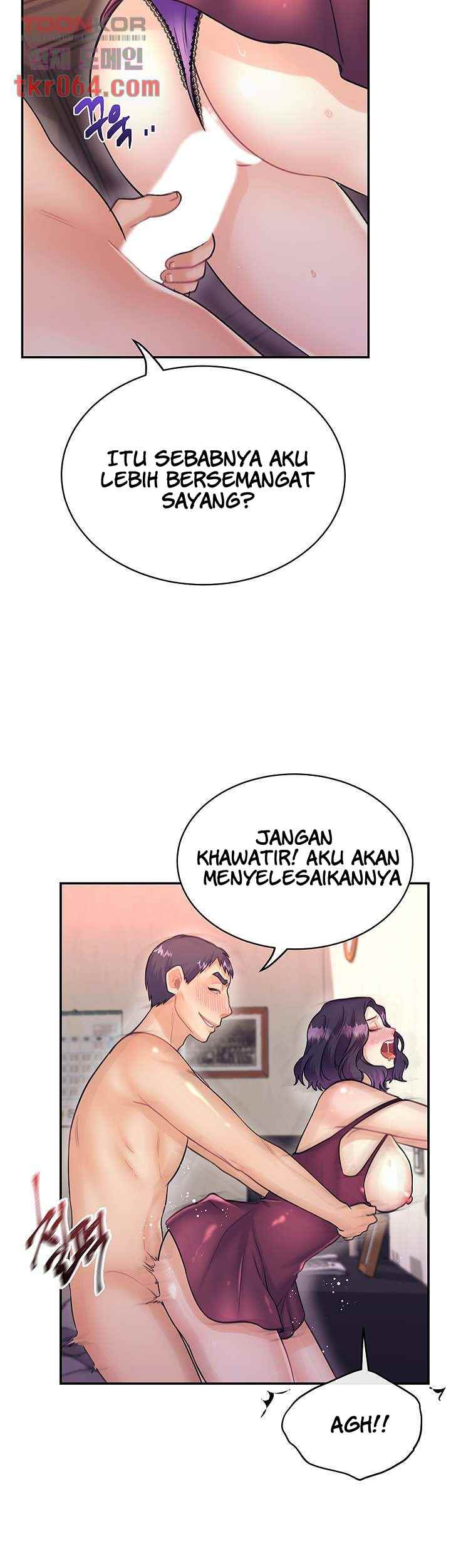 Public Bathhouse - Chapter 44 27