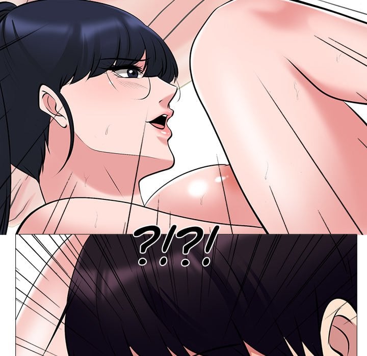 Extra Credit - Chapter 44 84